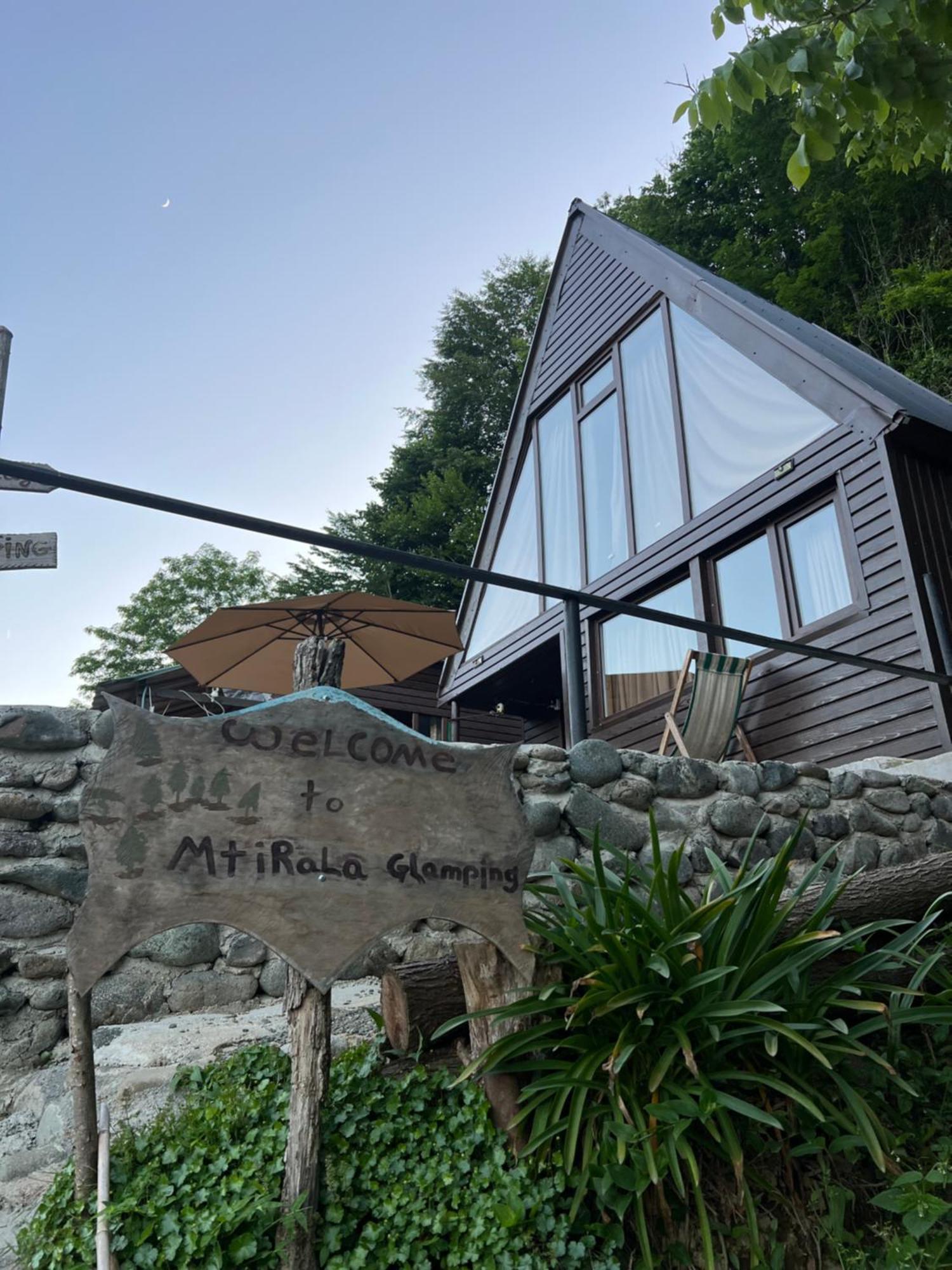 Отель Mtirala Glamping Chakvistavi Экстерьер фото